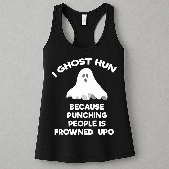 Paranormal Ghost Hunting Send Aaron In Alone Halloween Womens Tank Top