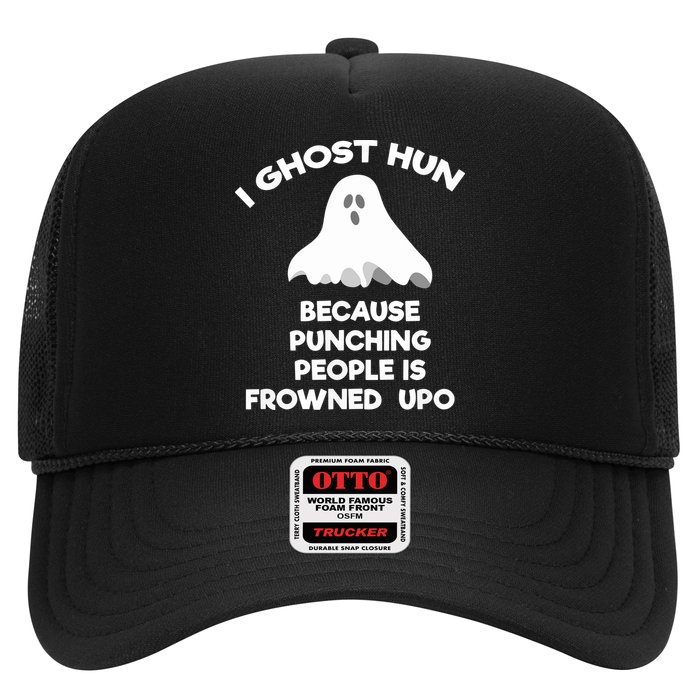 Paranormal Ghost Hunting Send Aaron In Alone Halloween Trucker Hat