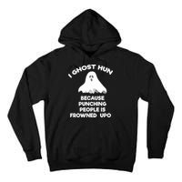 Paranormal Ghost Hunting Send Aaron In Alone Halloween Tall Hoodie