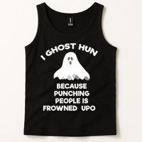 Paranormal Ghost Hunting Send Aaron In Alone Halloween Tank Top