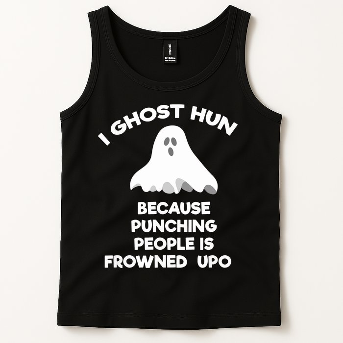 Paranormal Ghost Hunting Send Aaron In Alone Halloween Tank Top