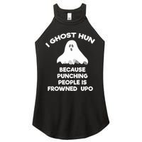 Paranormal Ghost Hunting Send Aaron In Alone Halloween Women's Perfect Tri Rocker Tank