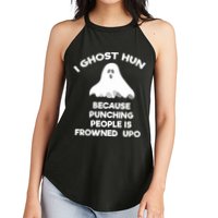 Paranormal Ghost Hunting Send Aaron In Alone Halloween Women's Perfect Tri Rocker Tank
