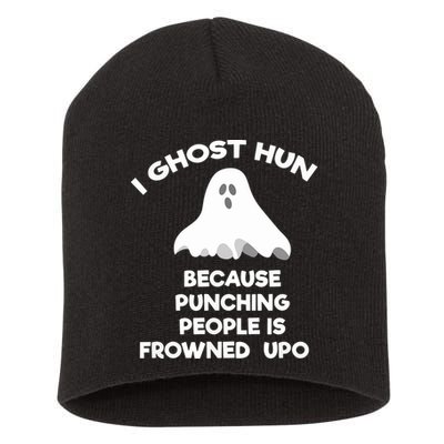 Paranormal Ghost Hunting Send Aaron In Alone Halloween Short Acrylic Beanie