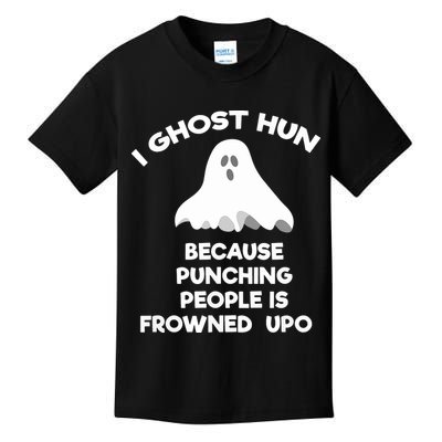 Paranormal Ghost Hunting Send Aaron In Alone Halloween Kids T-Shirt