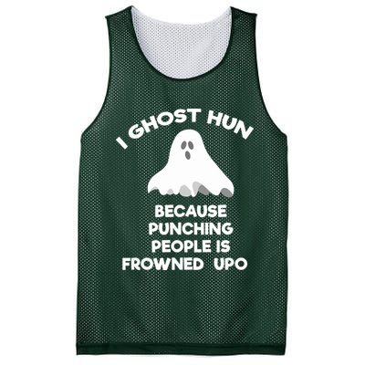 Paranormal Ghost Hunting Send Aaron In Alone Halloween Mesh Reversible Basketball Jersey Tank