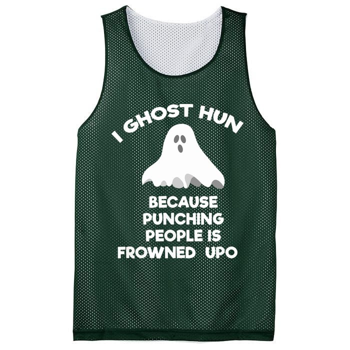 Paranormal Ghost Hunting Send Aaron In Alone Halloween Mesh Reversible Basketball Jersey Tank