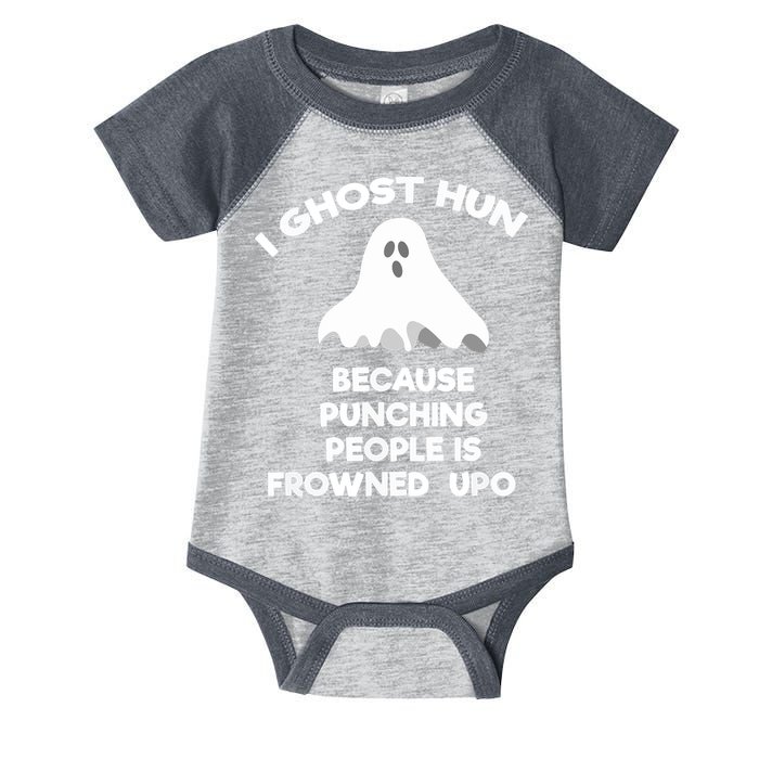 Paranormal Ghost Hunting Send Aaron In Alone Halloween Infant Baby Jersey Bodysuit