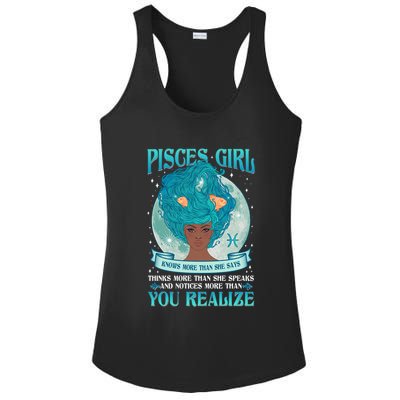Pisces Girl Knows More Than She Says Ladies PosiCharge Competitor Racerback Tank