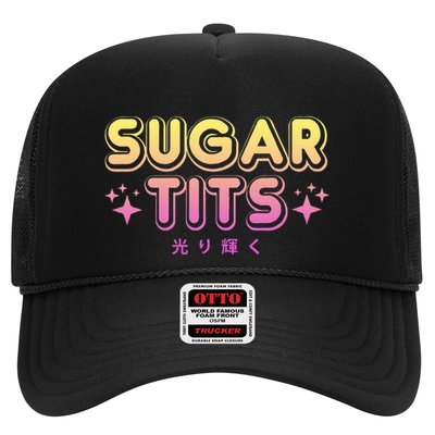 Pastel Goth Kawaii T Sugar Tits Sarcastic Gift Trucker Hat