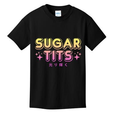 Pastel Goth Kawaii T Sugar Tits Sarcastic Gift Kids T-Shirt