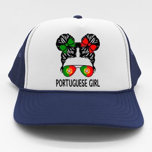 Portuguese Girl Messy Hair Portugal Pride Trucker Hat