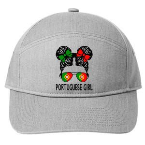 Portuguese Girl Messy Hair Portugal Pride 7-Panel Snapback Hat