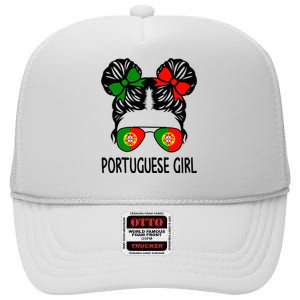 Portuguese Girl Messy Hair Portugal Pride High Crown Mesh Back Trucker Hat