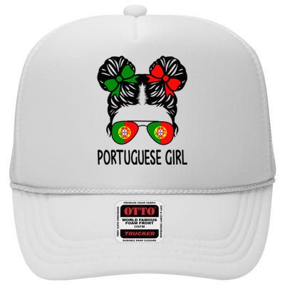 Portuguese Girl Messy Hair Portugal Pride High Crown Mesh Back Trucker Hat