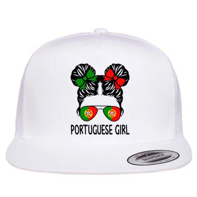 Portuguese Girl Messy Hair Portugal Pride Flat Bill Trucker Hat