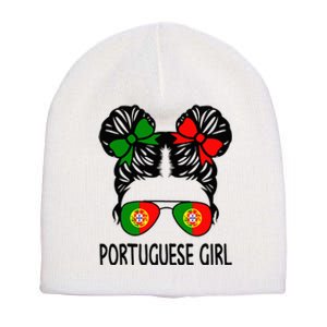 Portuguese Girl Messy Hair Portugal Pride Short Acrylic Beanie