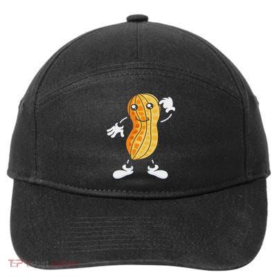 Peanut Gift, Nut Design, Peanut Design 7-Panel Snapback Hat