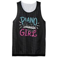 Piano Girl Pianist Music Notes Gift Mesh Reversible Basketball Jersey Tank