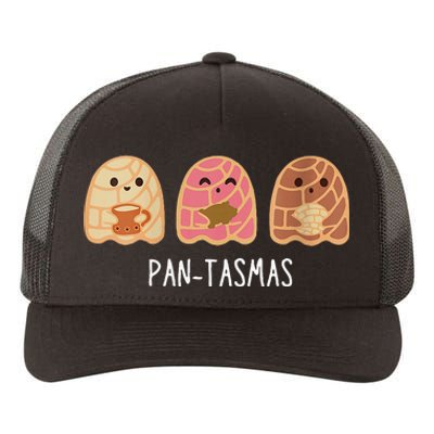 Pantasmas Ghost Yupoong Adult 5-Panel Trucker Hat