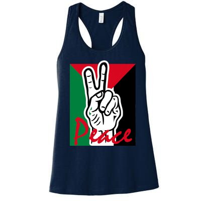 Peace Gaza Palestine Flag Women's Racerback Tank