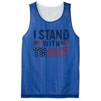 Patriotic Gift Mesh Reversible Basketball Jersey Tank