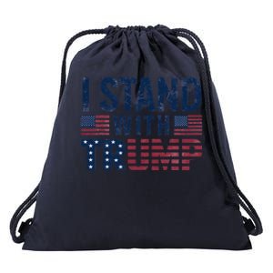 Patriotic Gift Drawstring Bag