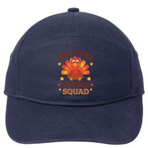 Preschool Gobble Squad Cute Turkey Thanksgiving Teacher Gift 7-Panel Snapback Hat