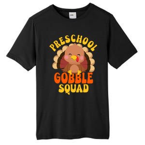 Preschool Gobble Squad Cute Turkey Thanksgiving Teacher Tall Fusion ChromaSoft Performance T-Shirt