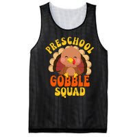 Preschool Gobble Squad Turkey Happy Thanksgiving Mesh Reversible Basketball Jersey Tank