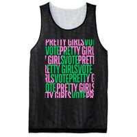 Pretty Girl Vote Green Election Voter Mesh Reversible Basketball Jersey Tank