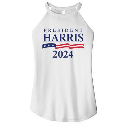 President Harris 2024 Women’s Perfect Tri Rocker Tank