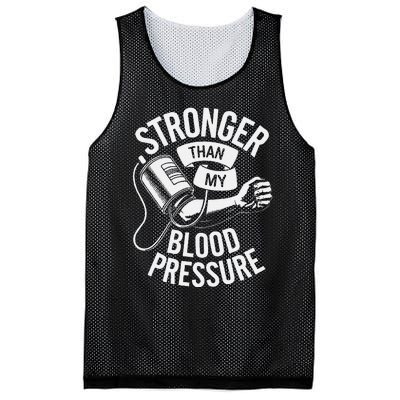 Pulmonary Hypertension Awareness High Blood Pressure Mesh Reversible Basketball Jersey Tank