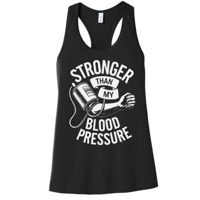 Pulmonary Hypertension Awareness High Blood Pressure Women's Racerback Tank