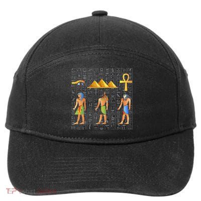 Pharaoh Egyptian 7-Panel Snapback Hat