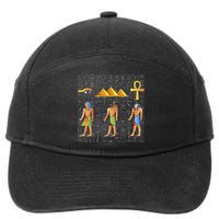 Pharaoh Egyptian 7-Panel Snapback Hat