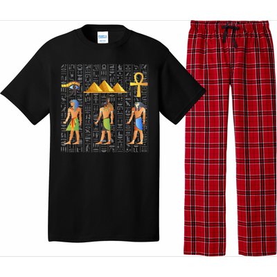 Pharaoh Egyptian Pajama Set