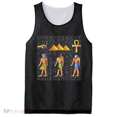 Pharaoh Egyptian Mesh Reversible Basketball Jersey Tank