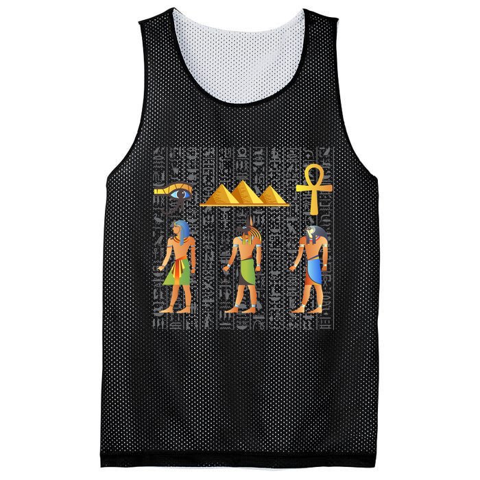 Pharaoh Egyptian Mesh Reversible Basketball Jersey Tank