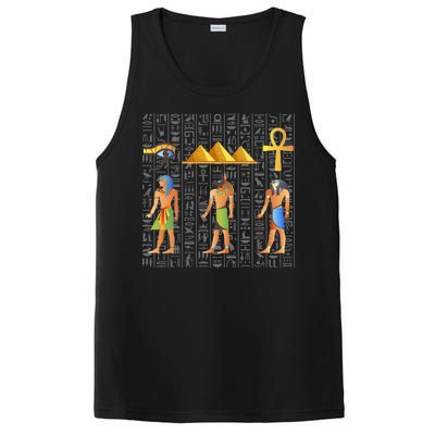 Pharaoh Egyptian PosiCharge Competitor Tank