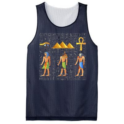 Pharaoh Egyptian Mesh Reversible Basketball Jersey Tank