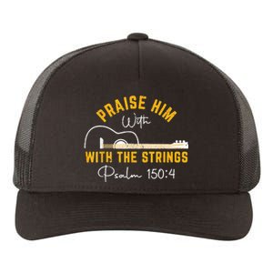 praise him christian Design Yupoong Adult 5-Panel Trucker Hat