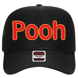 Pooh Halloween Costume High Crown Mesh Back Trucker Hat