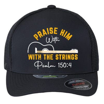 Praise Him Christian Design Flexfit Unipanel Trucker Cap