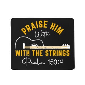 praise him christian Design Mousepad