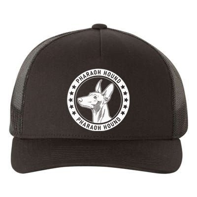 Pharaoh Hound Fan Design Yupoong Adult 5-Panel Trucker Hat