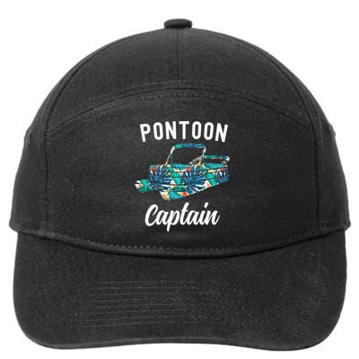 Pontoon Hawaiian Funny Pontoon Boat Captain 7-Panel Snapback Hat