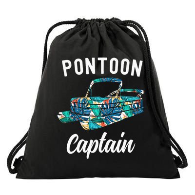 Pontoon Hawaiian Funny Pontoon Boat Captain Drawstring Bag