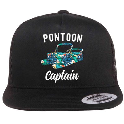 Pontoon Hawaiian Funny Pontoon Boat Captain Flatbill Hat