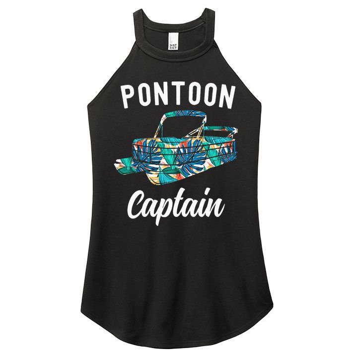 Pontoon Hawaiian Funny Pontoon Boat Captain Women's Perfect Tri Rocker Tank